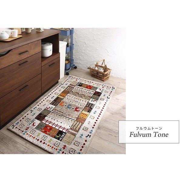 玄関マット 70×120cm 70×120 ギャッベ 北欧 ウィルトン織り 抗菌 防臭 消臭 玄関 マット |  | 09