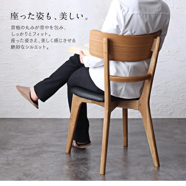 ダイニング 3点セット(テーブル+チェア2脚) W150　天然木オーク無垢材 |  | 10