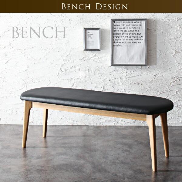 ダイニング 3点セット(テーブル+チェア2脚) W150　天然木オーク無垢材 |  | 11