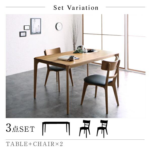 ダイニング 3点セット(テーブル+チェア2脚) W150　天然木オーク無垢材 |  | 14