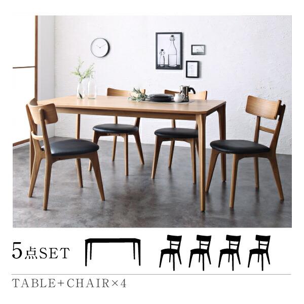 ダイニング 3点セット(テーブル+チェア2脚) W150　天然木オーク無垢材 |  | 16