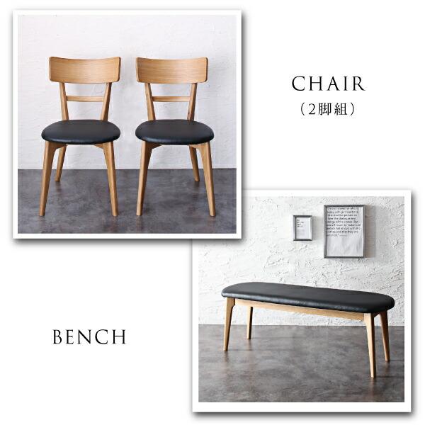 ダイニング 3点セット(テーブル+チェア2脚) W150　天然木オーク無垢材 |  | 18