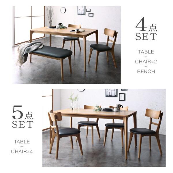 ダイニング ダイニングチェア 2脚組　天然木オーク無垢材 |  | 03