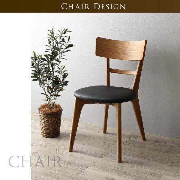 ダイニング ダイニングチェア 2脚組　天然木オーク無垢材 |  | 08