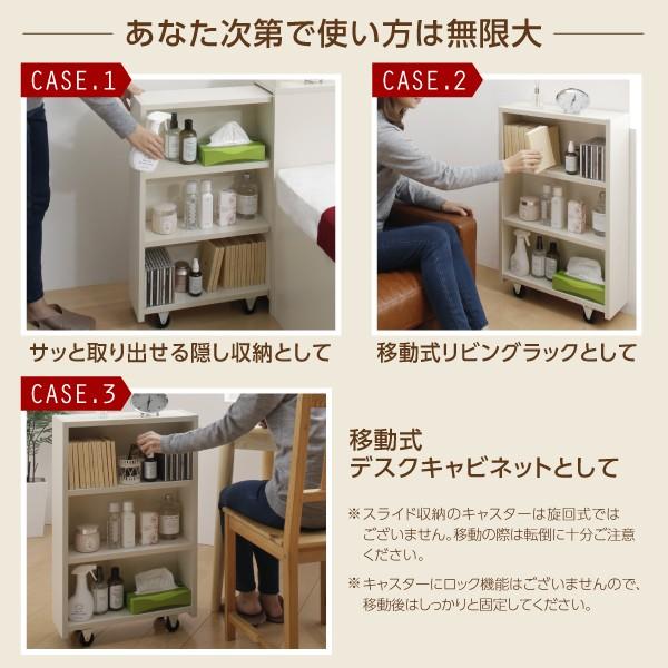 ベッド 収納 ベットフレームのみ チェスト収納 セミシングル お客様組立 |  | 05