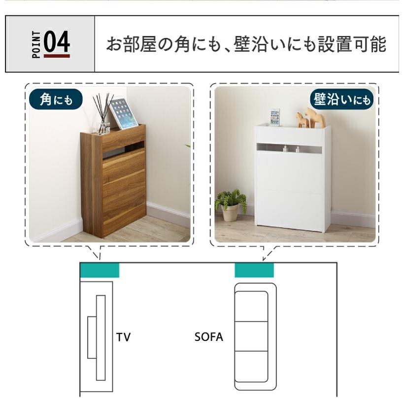 ケーブルボックス 収納ボックス ハイタイプ フタ付き ルーター モデム タップ 整理 ケーブル隠し 配線カバー |  | 09