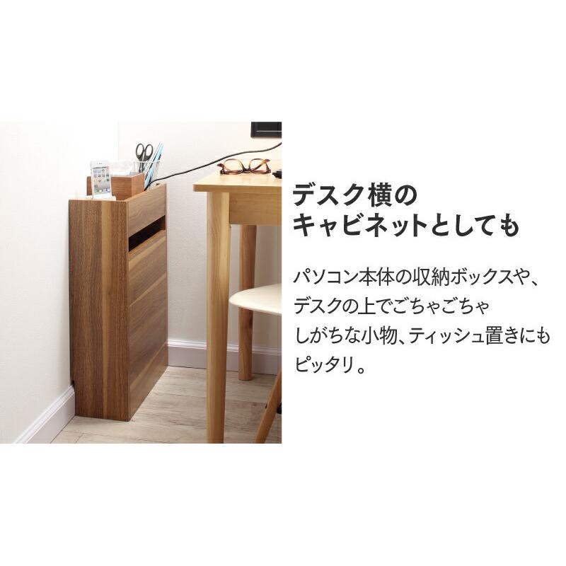 ケーブルボックス 収納ボックス ハイタイプ フタ付き ルーター モデム タップ 整理 ケーブル隠し 配線カバー |  | 10