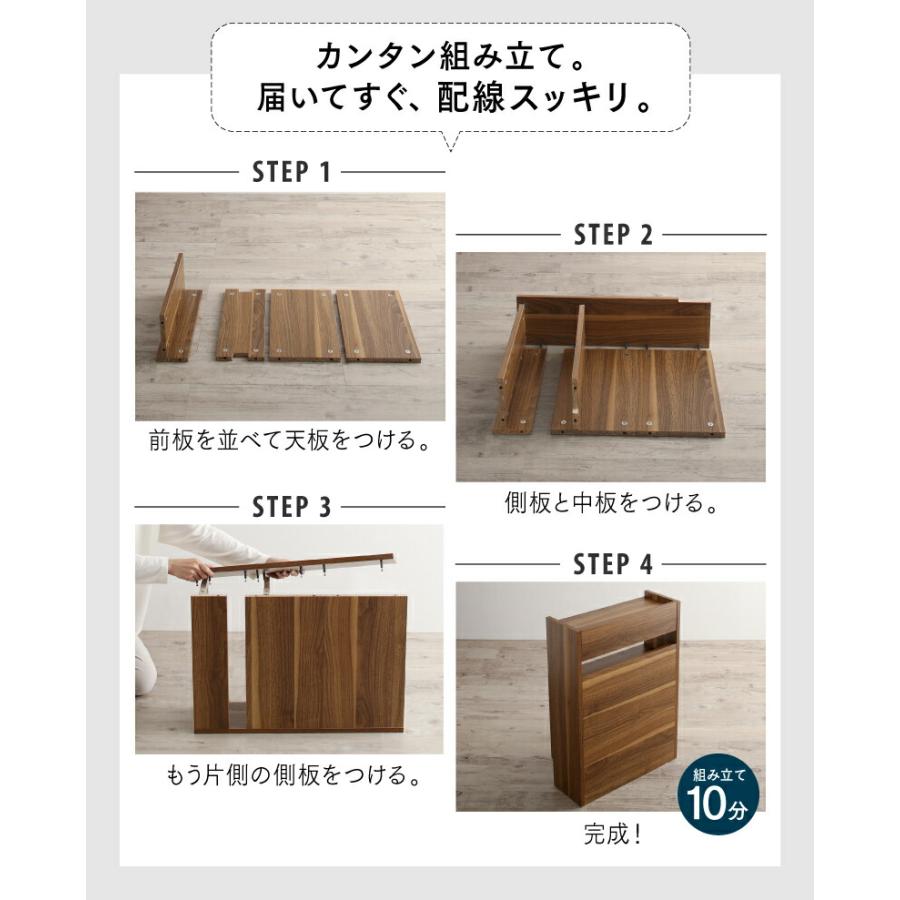 ケーブルボックス 収納ボックス ハイタイプ フタ付き ルーター モデム タップ 整理 ケーブル隠し 配線カバー |  | 11