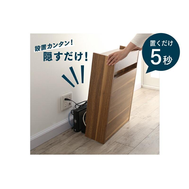 ケーブルボックス 収納ボックス ハイタイプ フタ付き ルーター モデム タップ 整理 ケーブル隠し 配線カバー |  | 12