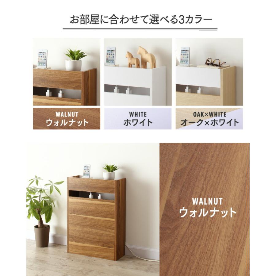 ケーブルボックス 収納ボックス ハイタイプ フタ付き ルーター モデム タップ 整理 ケーブル隠し 配線カバー |  | 13