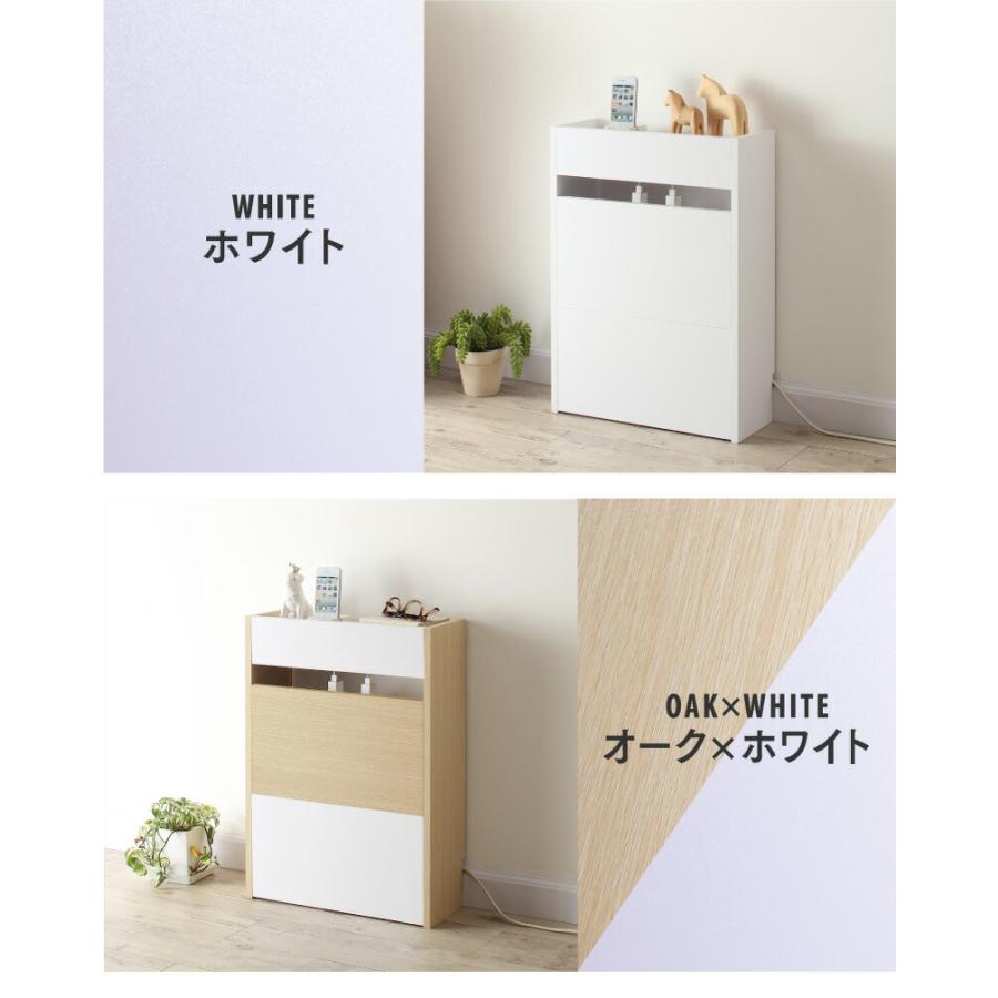 ケーブルボックス 収納ボックス ハイタイプ フタ付き ルーター モデム タップ 整理 ケーブル隠し 配線カバー |  | 14