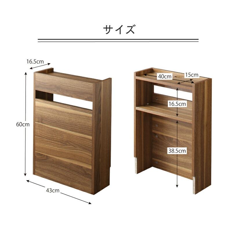 ケーブルボックス 収納ボックス ハイタイプ フタ付き ルーター モデム タップ 整理 ケーブル隠し 配線カバー |  | 15