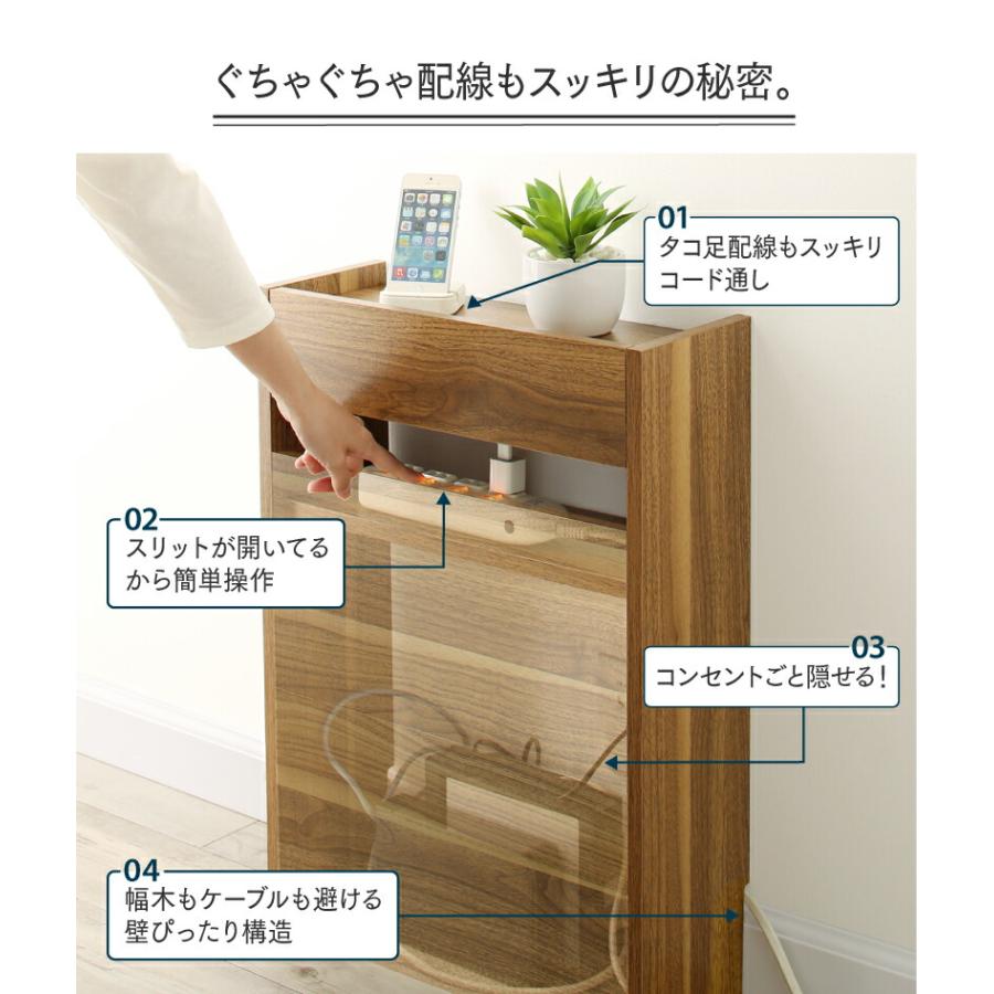 ケーブルボックス 収納ボックス ハイタイプ フタ付き ルーター モデム タップ 整理 ケーブル隠し 配線カバー |  | 02