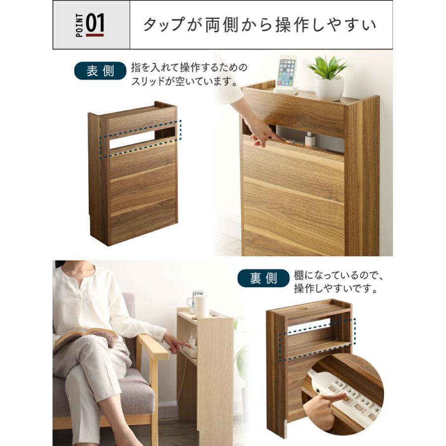 ケーブルボックス 収納ボックス ハイタイプ フタ付き ルーター モデム タップ 整理 ケーブル隠し 配線カバー |  | 06