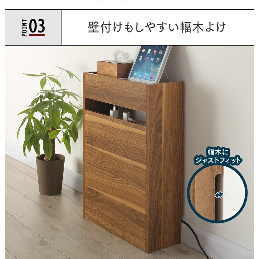 ケーブルボックス 収納ボックス ハイタイプ フタ付き ルーター モデム タップ 整理 ケーブル隠し 配線カバー |  | 08