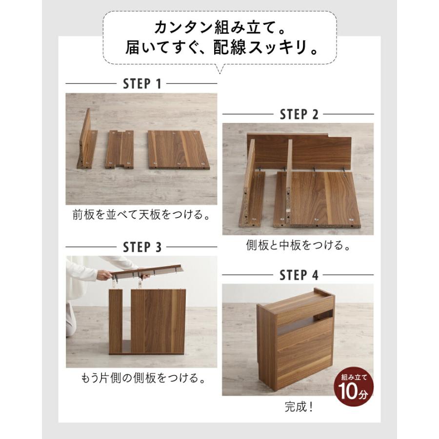 ケーブルボックス 収納ボックス ロータイプ フタ付き ルーター モデム タップ 整理 ケーブル隠し 配線カバー |  | 11