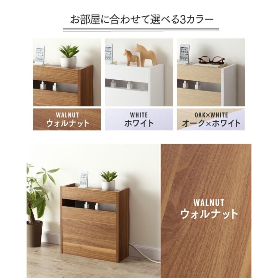 ケーブルボックス 収納ボックス ロータイプ フタ付き ルーター モデム タップ 整理 ケーブル隠し 配線カバー |  | 13