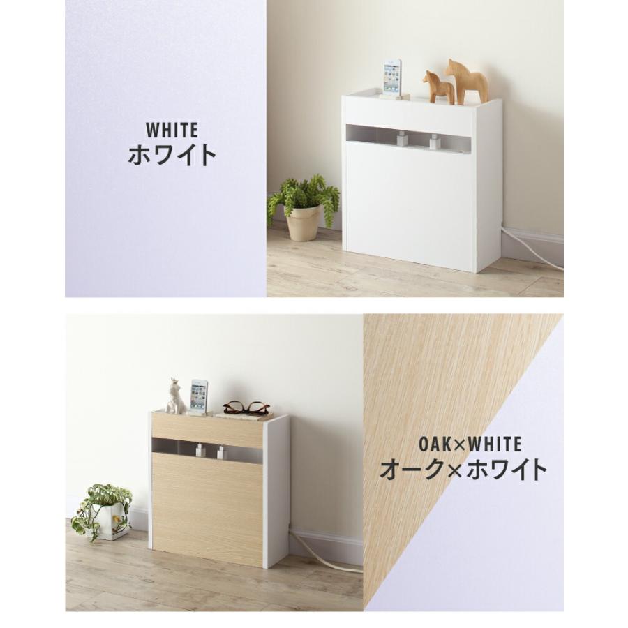 ケーブルボックス 収納ボックス ロータイプ フタ付き ルーター モデム タップ 整理 ケーブル隠し 配線カバー |  | 14