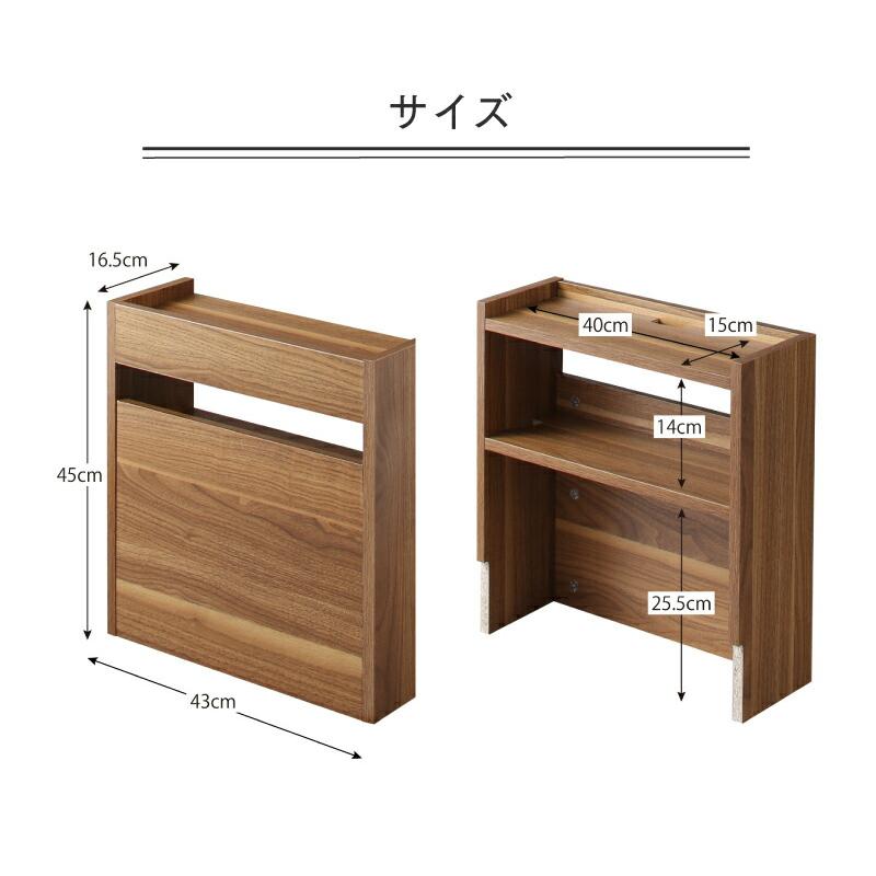 ケーブルボックス 収納ボックス ロータイプ フタ付き ルーター モデム タップ 整理 ケーブル隠し 配線カバー |  | 15