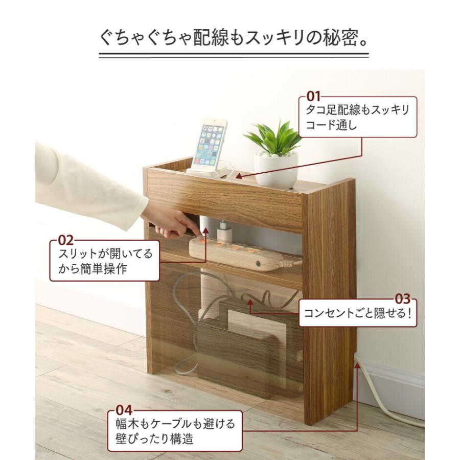 ケーブルボックス 収納ボックス ロータイプ フタ付き ルーター モデム タップ 整理 ケーブル隠し 配線カバー |  | 02