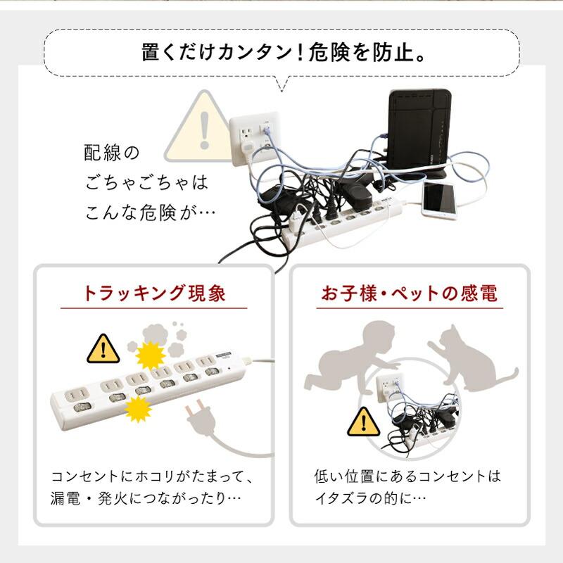 ケーブルボックス 収納ボックス ロータイプ フタ付き ルーター モデム タップ 整理 ケーブル隠し 配線カバー |  | 03
