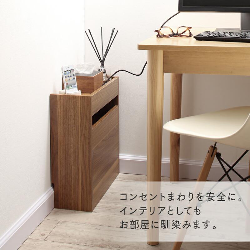 ケーブルボックス 収納ボックス ロータイプ フタ付き ルーター モデム タップ 整理 ケーブル隠し 配線カバー |  | 04