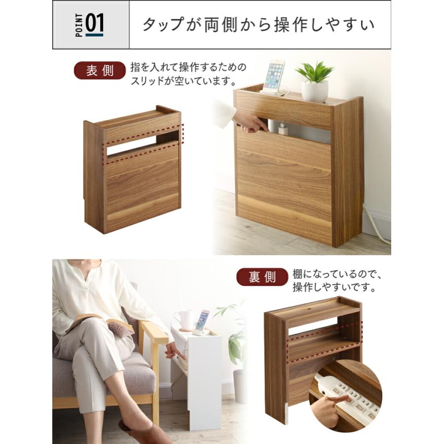 ケーブルボックス 収納ボックス ロータイプ フタ付き ルーター モデム タップ 整理 ケーブル隠し 配線カバー |  | 06