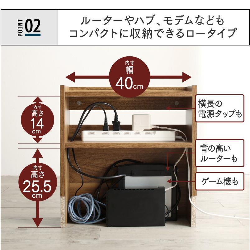 ケーブルボックス 収納ボックス ロータイプ フタ付き ルーター モデム タップ 整理 ケーブル隠し 配線カバー |  | 07