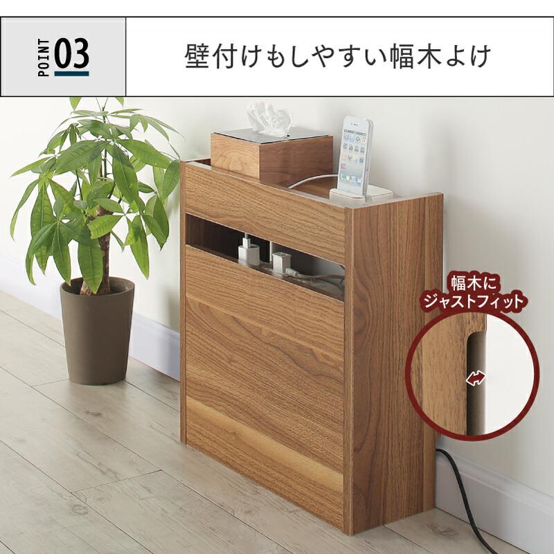 ケーブルボックス 収納ボックス ロータイプ フタ付き ルーター モデム タップ 整理 ケーブル隠し 配線カバー |  | 08