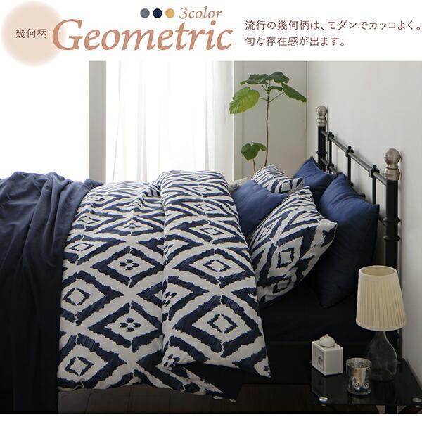 枕カバー 1枚 柄 20色柄から選べるお手軽枕カバーリング |  | 05