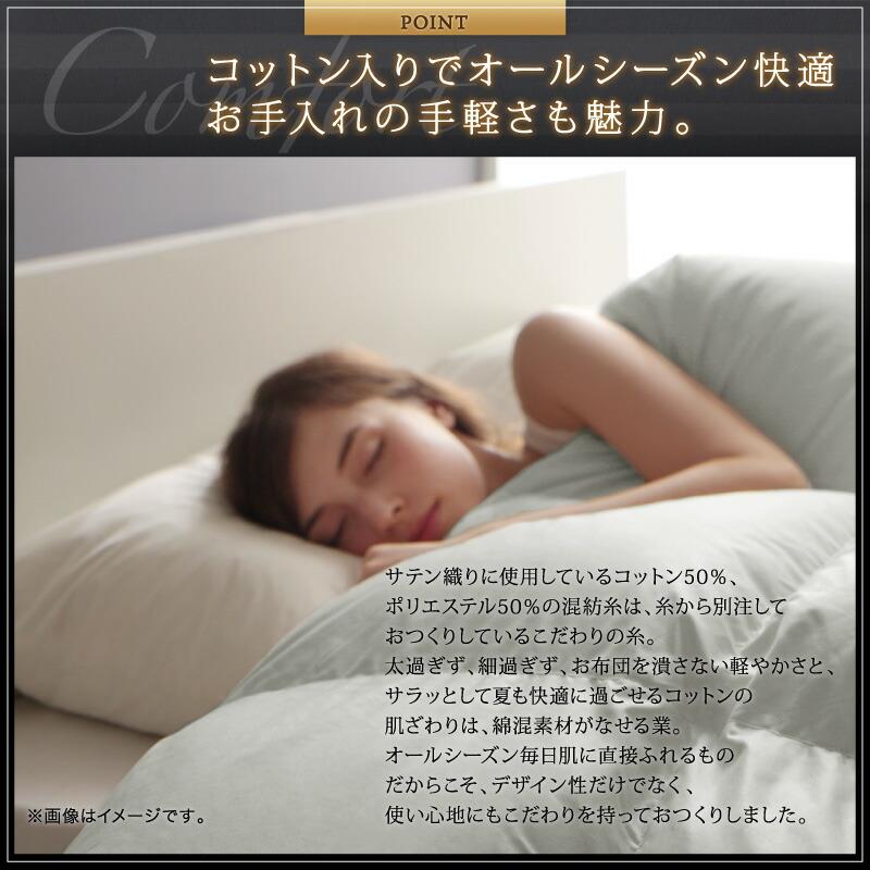 枕カバー 43×63用 ホテルストライプ |  | 06