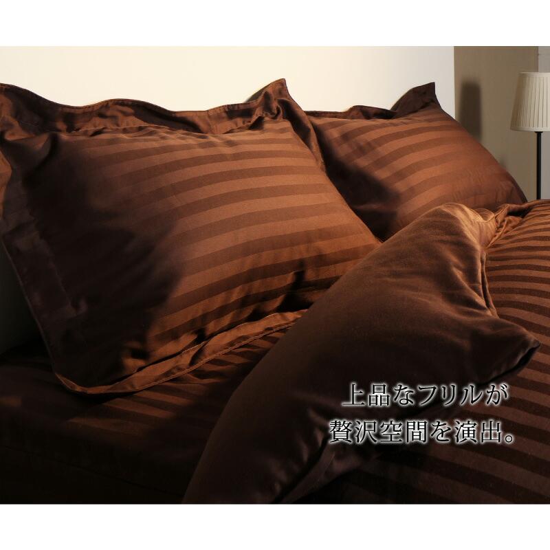 枕カバー 43×63用 ホテルストライプ |  | 07