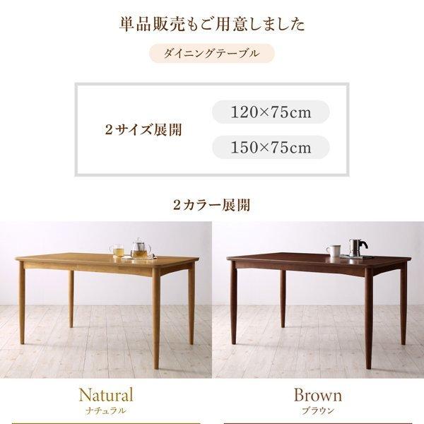 ハイバックソファダイニング ダイニングソファ 2P |  | 18