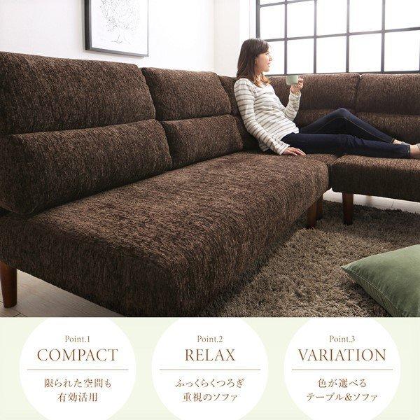 ハイバックソファダイニング ダイニングソファ 2P |  | 02