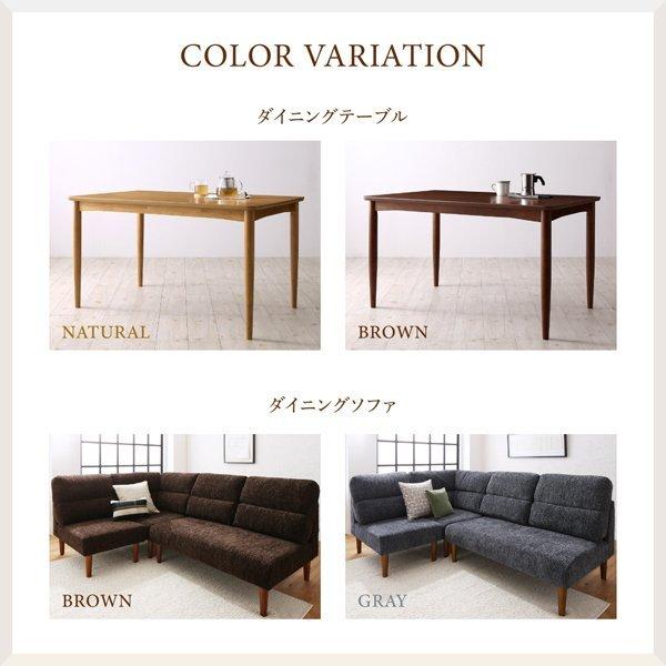 ハイバックソファダイニング ダイニングソファ 2P |  | 03