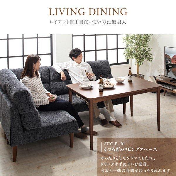 ハイバックソファダイニング ダイニングソファ 2P |  | 06