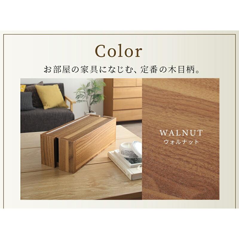 ケーブルボックス 木製 収納 木 ボックス 大 大型 電源タップ スリム ルーター コード コンセント収納 |  | 13