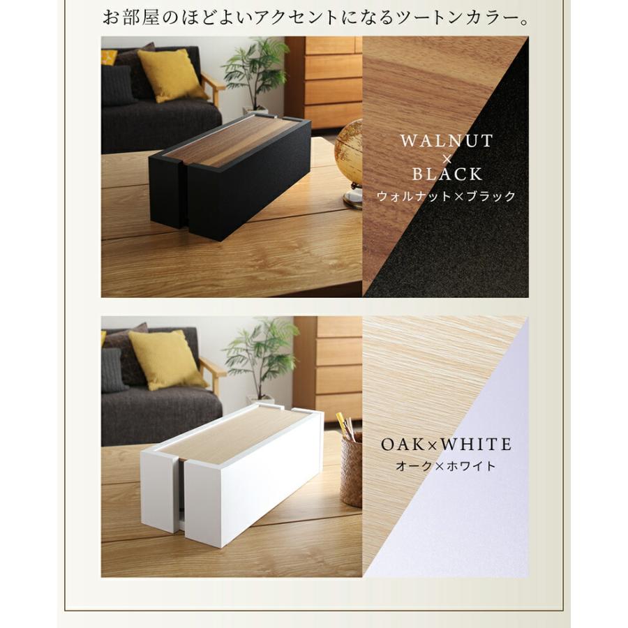 ケーブルボックス 木製 収納 木 ボックス 大 大型 電源タップ スリム ルーター コード コンセント収納 |  | 14
