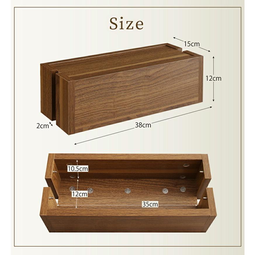 ケーブルボックス 木製 収納 木 ボックス 大 大型 電源タップ スリム ルーター コード コンセント収納 |  | 15