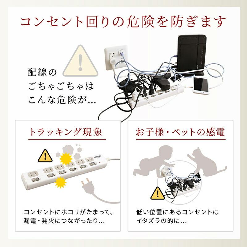 ケーブルボックス 木製 収納 木 ボックス 大 大型 電源タップ スリム ルーター コード コンセント収納 |  | 03