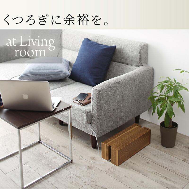 ケーブルボックス 木製 収納 木 ボックス 大 大型 電源タップ スリム ルーター コード コンセント収納 |  | 07