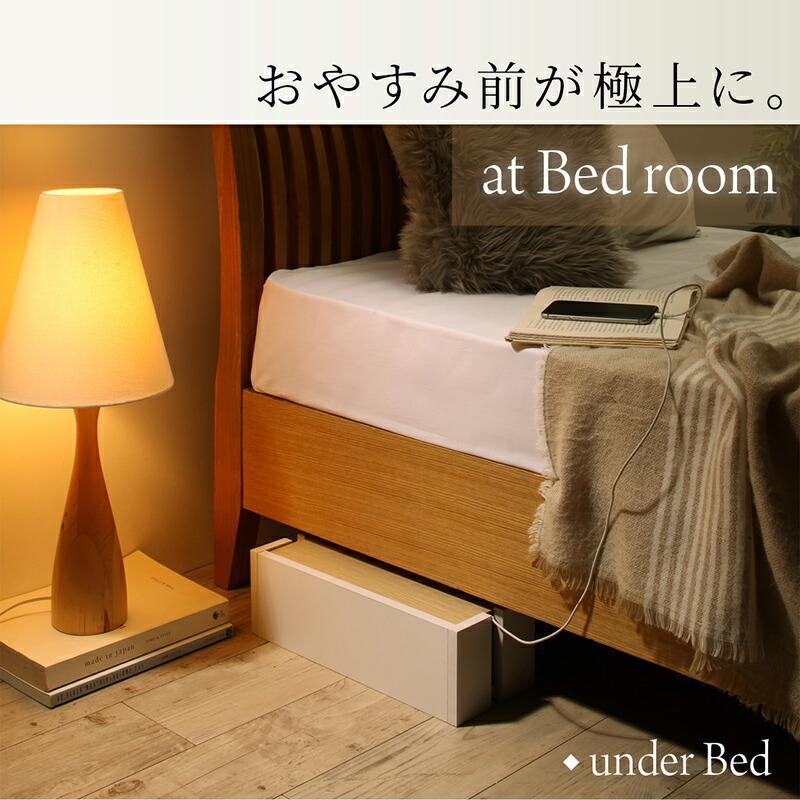 ケーブルボックス 木製 収納 木 ボックス 大 大型 電源タップ スリム ルーター コード コンセント収納 |  | 08