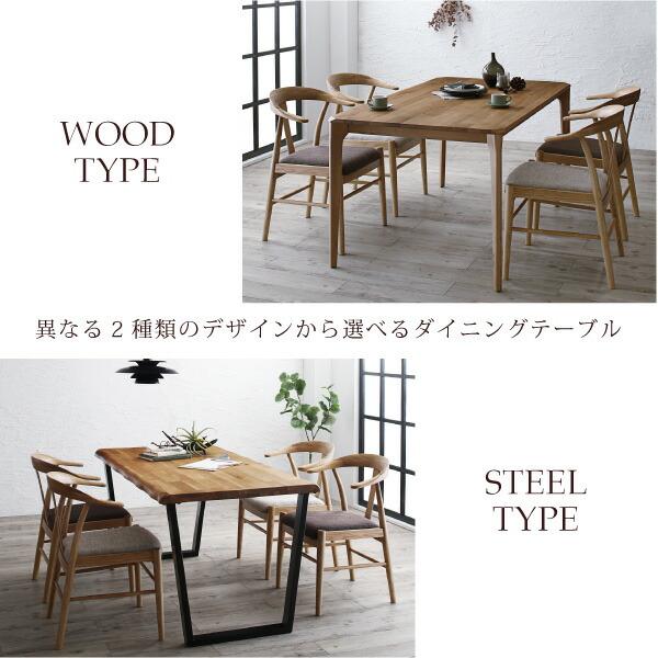 ダイニング 3点セット(テーブル+チェア2脚) W150 無垢材 |  | 02