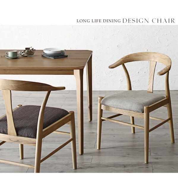 ダイニング 3点セット(テーブル+チェア2脚) W150 無垢材 |  | 08