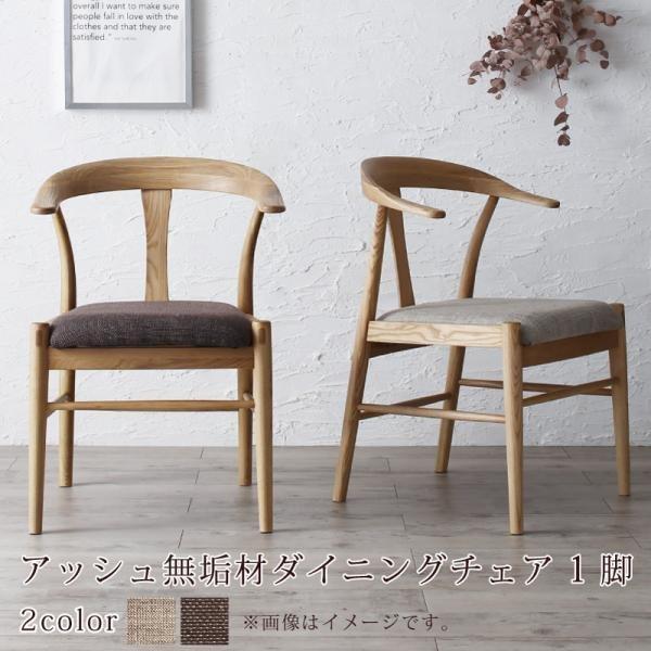 無印良品 無垢材 サイドテーブル ベンチ オーク材 椅子 F006