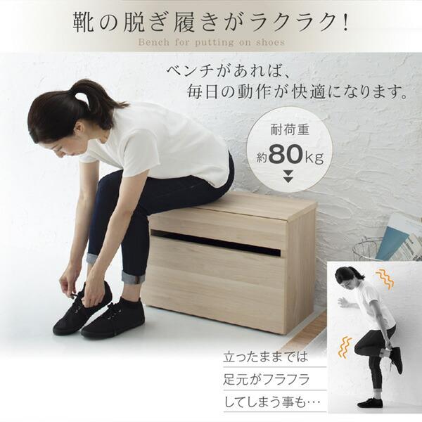 引出しベンチ収納 幅59cm 高さ61cm |  | 02