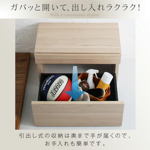 引出しベンチ収納 幅59cm 高さ61cm |  | 03