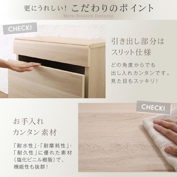 引出しベンチ収納 幅59cm 高さ61cm |  | 08