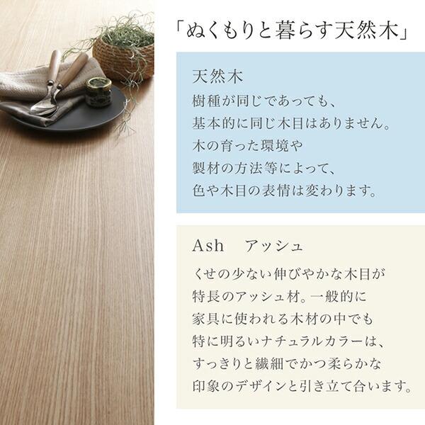 ダイニングテーブル テーブル 単品 北欧 おしゃれ W150 |  | 10