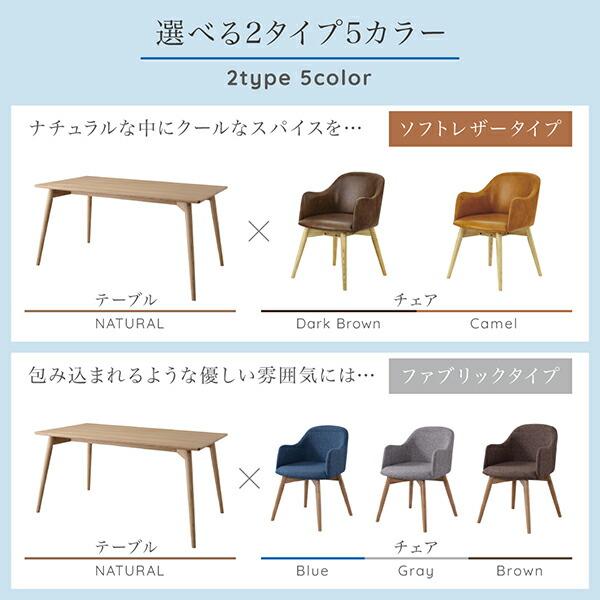 ダイニングテーブル テーブル 単品 北欧 おしゃれ W150 |  | 02